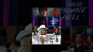2026 Best Survival and horror Movies line-up #ytshorts #movie #shorts #karansreview  #moviesreviews