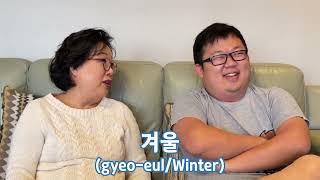 My Mom Tests My Korean Vocabulary #2