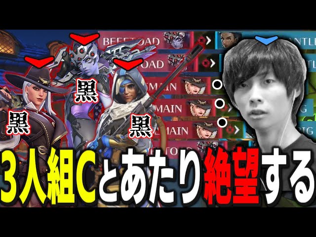 チーター3人組と同じマッチに入れられたメルトン、勝てるはずも