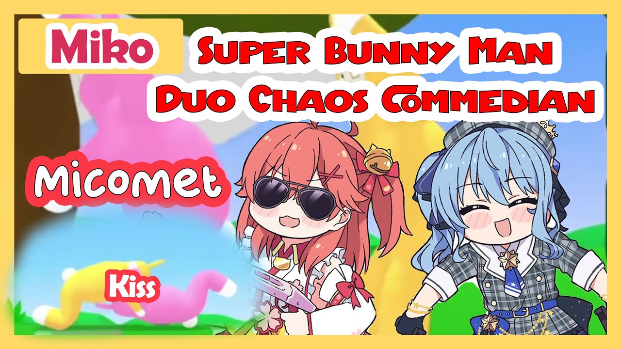 Micomet Super Bunny Man Chaos Collaboration Best Moments 【Hololive/Eng sub】