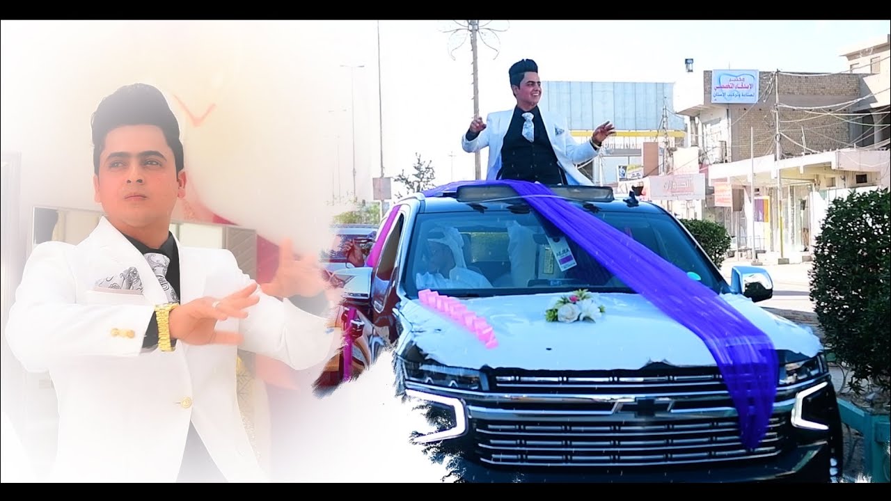 اجمل عرس  حفل زفاف الحبيب ♥محمد جاسم التميمي  شايف كل الخير