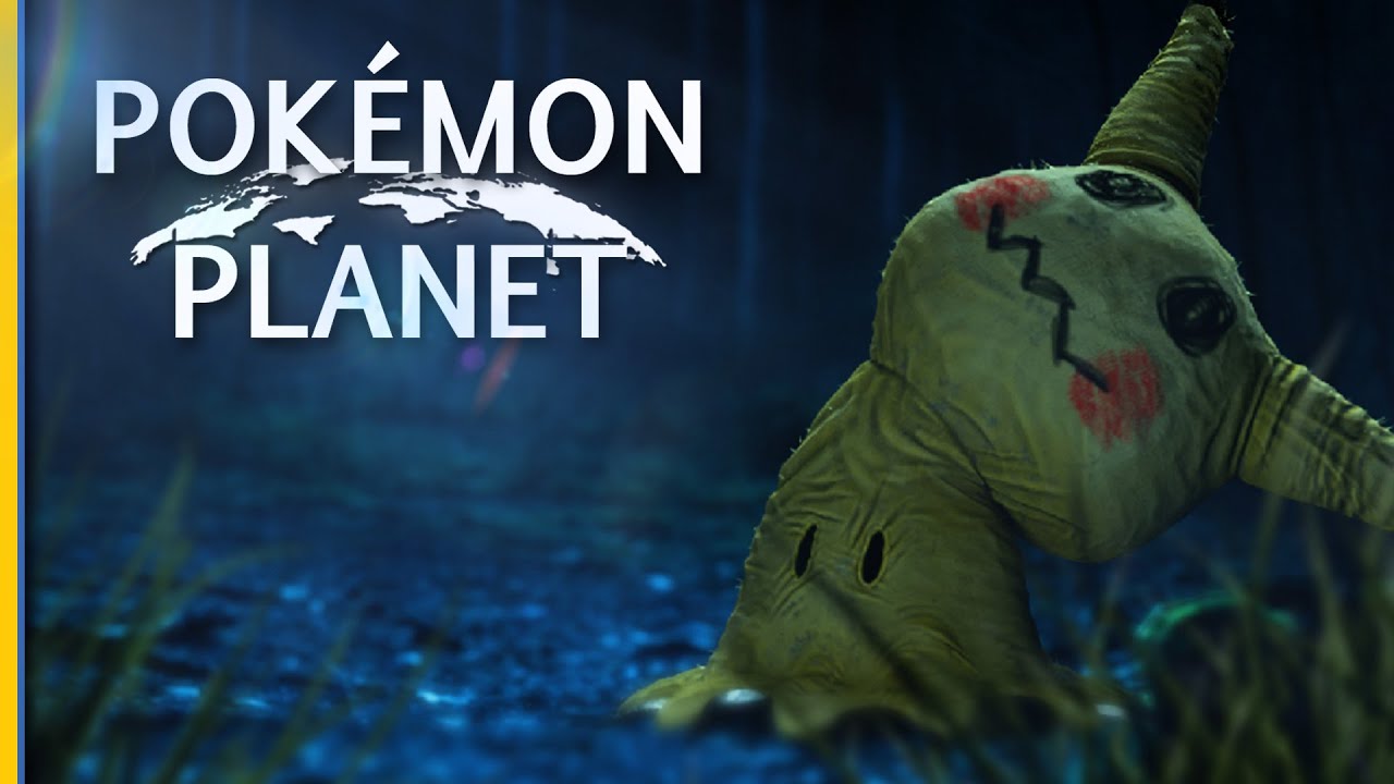 Покемон Планет - 0778 Mimikyu