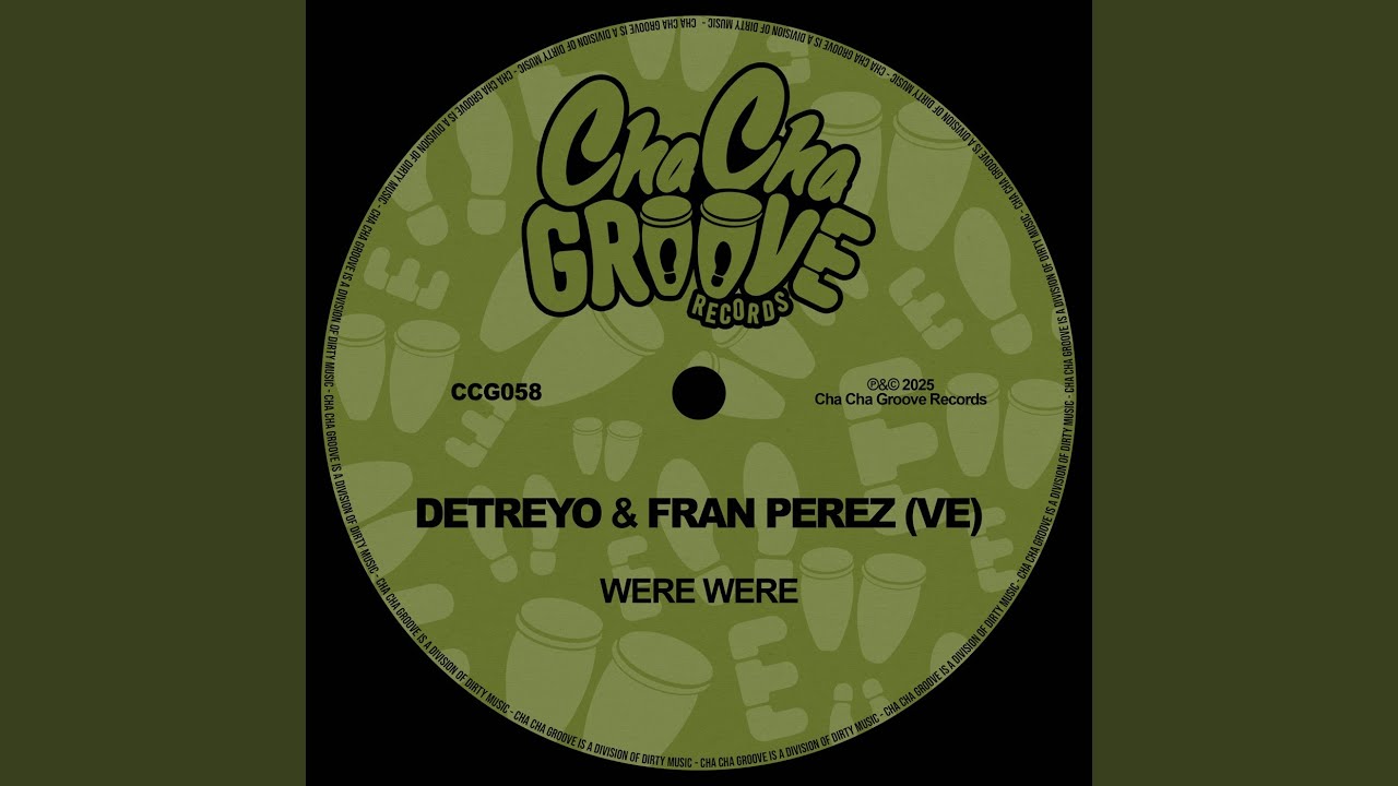 Were Were (Extended Mix)