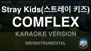 Stray Kids (스트레이 키즈) - COMFLEX (Instrumental) (Karaoke Version)