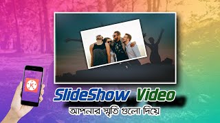 How To Make SlideShow with Animation in Android | Kinemaster | Arts Zone | Mohammad Imran