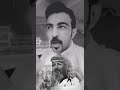 عز نفسك ياخي mp3
