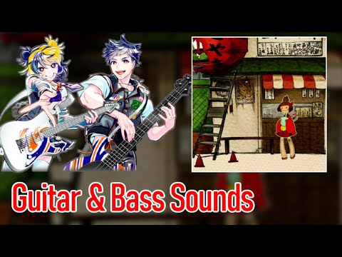 [ギタドラ] こなもん屋人情歌 - Guitar & Bass Sounds