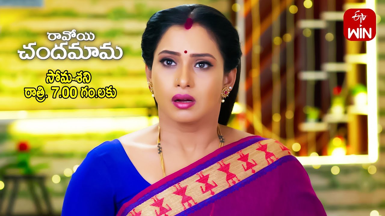 Ravoyi Chandamama Latest Promo  Episode No 945  1st May 2024  ETV Telugu