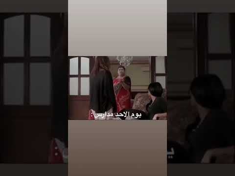 كلاص حبيبتي الله كليم لايك اشتراك   