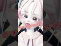 すんごい所でtiktok撮ってる人見たことある?? #zepeto #ゼペット #ゼペット実況