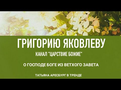 Видео: Гэрийн театрын дэлгэцийг хэрхэн худалдаж авах вэ: сонголтын онцлог шинж чанарууд