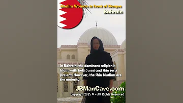 MUSLIM WOMAN In Front MOSQUE In BAHRAIN JBManCave Com Shorts 
