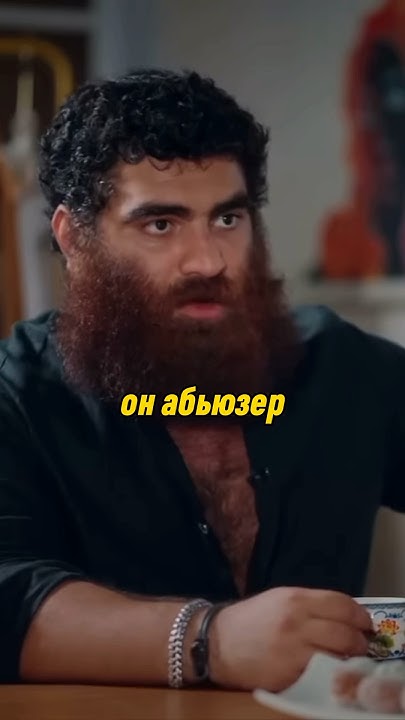 Арсен Маркарян - Женщину надо дрессировать #арсенмаркарян#маркарян# ...