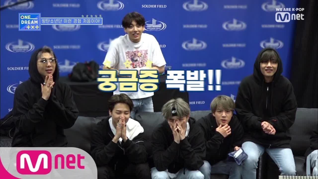 ONE DREAM.TXT [4회] 'BTS의 무엇이든 물어보세요' 형님들과 깜짝 만남 [part2] 190718 EP.4