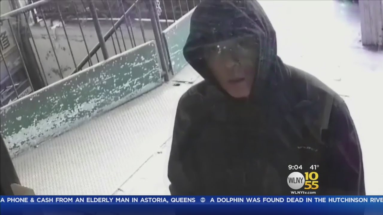 Suspects Sought In Queens Business Robberies - YouTube
