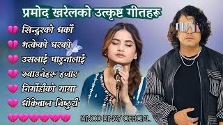 New Nepali popular sad song collection box 2026 by pramod kharel and Elina Chauhan all superhit song