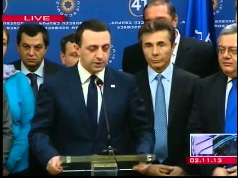 ღარიბაშვილი  ივანიშვილის დაწყებულ გზას გავაგრძელებ