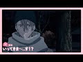 ã‚¢ãƒ‹ãƒ¡ã€Žæ–°ã—ã„ä¸Šå¸ã¯ã©å¤©ç„¶ã€WEBäºˆå‘Šâ”‚ï¼‘ï¼’è©±ç›®ã€Œã„ã£ã¦ãã¾ï½žâ€¦ã™ï¼ï¼Ÿã