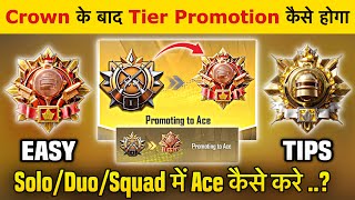 🇮🇳 Day 3 - Tier Promoting to Ace Every Details Explained 🔥| How to Play New Ace Promoting Matches❓