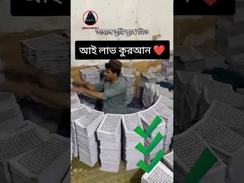 Https Vm Tiktok Com ZS91tTFsbHfJw PSERS This Post Is Shared Via TikTok Lite 