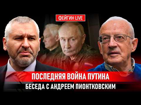 YouTube видео