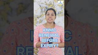 KNMC Renewal Made Easier: Two Slots Every Month Explained. #keralanurses #knmc #nurselife
