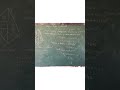 Field book छैत्रफल