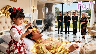 Download Lagu Billionaire CEO in coma untreatable, a 9 yr girl cured him easily, turns out they are blood-related! MP3