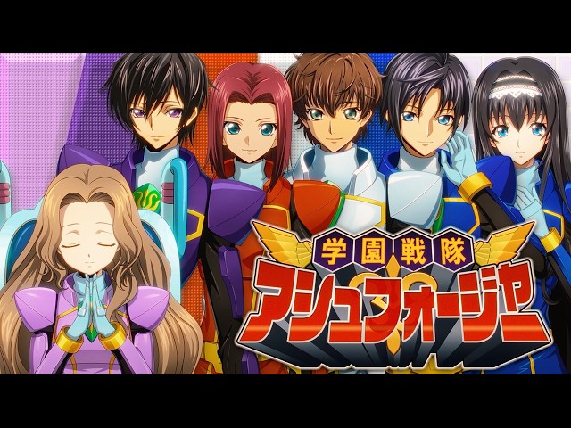 Code Geass: Lelouch of the Rebellion Lost Stories] PV featuring