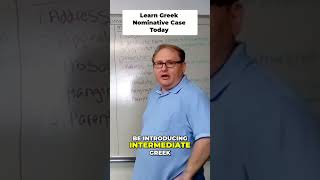 Learn Intermediate Greek: Nominative Case in 1 John #shorts