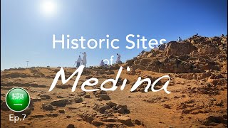 Holy Places Islam History At Madina City Tour My Umrah Middle East Travel Video Saudi Arabia