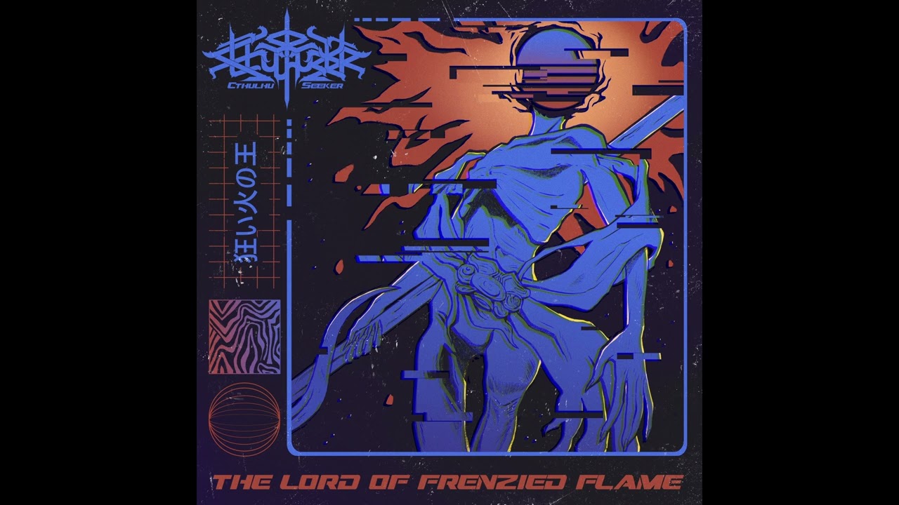The Lord of Frenzied Flame (From \