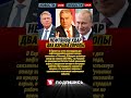 🚨 Два пожара на НПЗ, связанных с Россией, за сутки — Европа шокирована!
