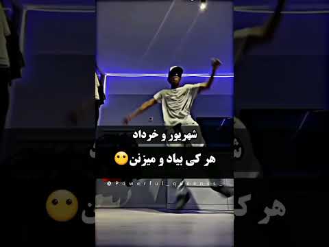    حق سیگما   موز  