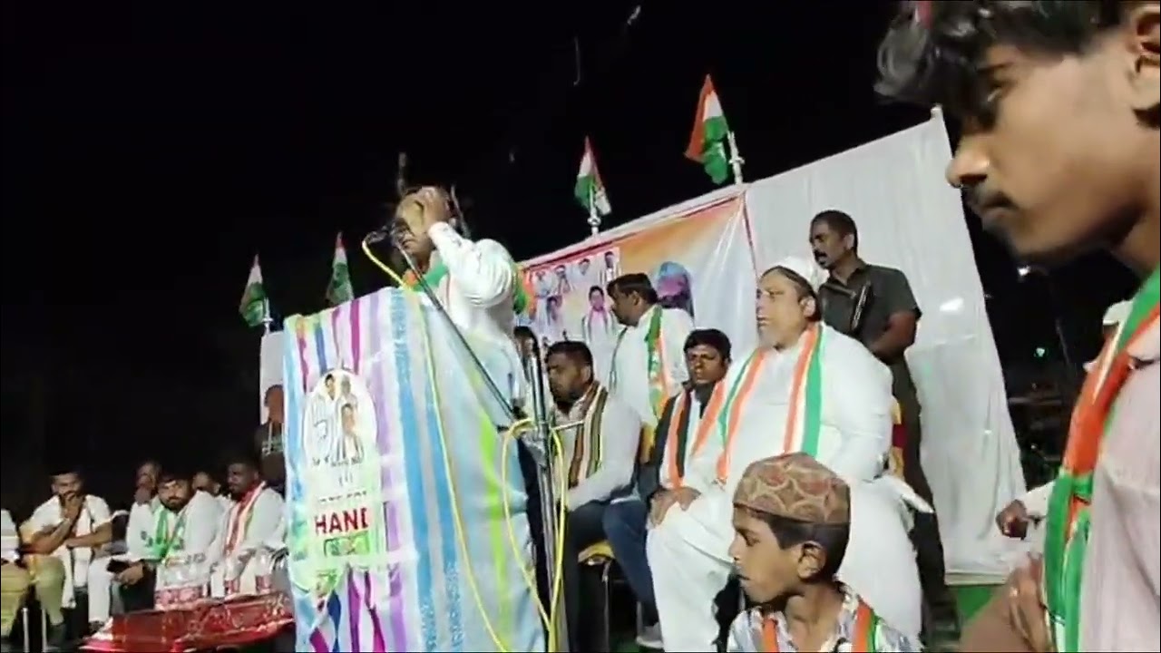 BHAINSA MUNICIPAL ELECTIONS CONGRESS PUBLIC MEETING WARD NO.1 KUNTA AREA .. 08-02-2026. Ahad sahil