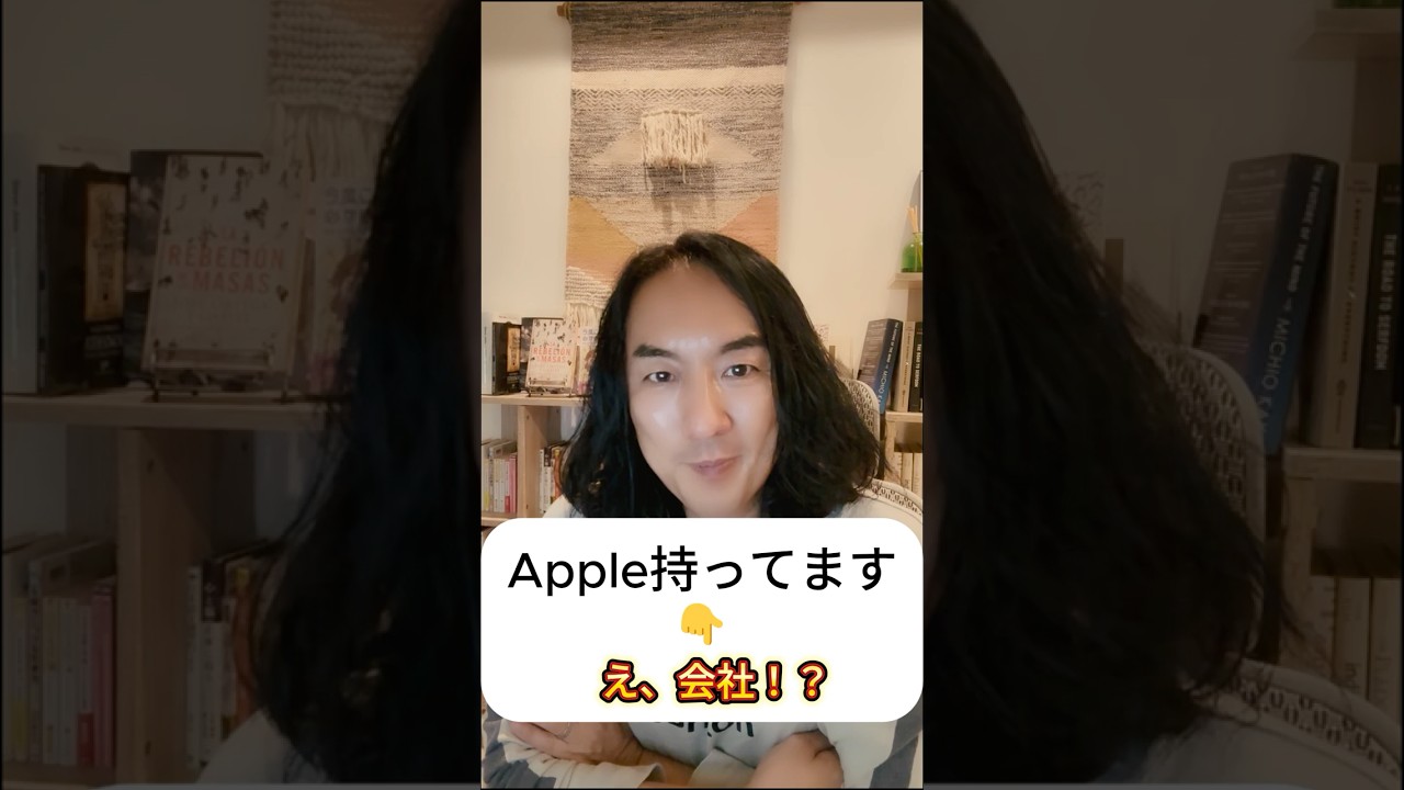 I have apple. ←これ大富豪になります(笑)