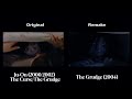 Ju-On vs The Grudge | Original vs Remake | Direct Comparison