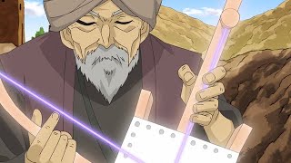 まじないの楽器