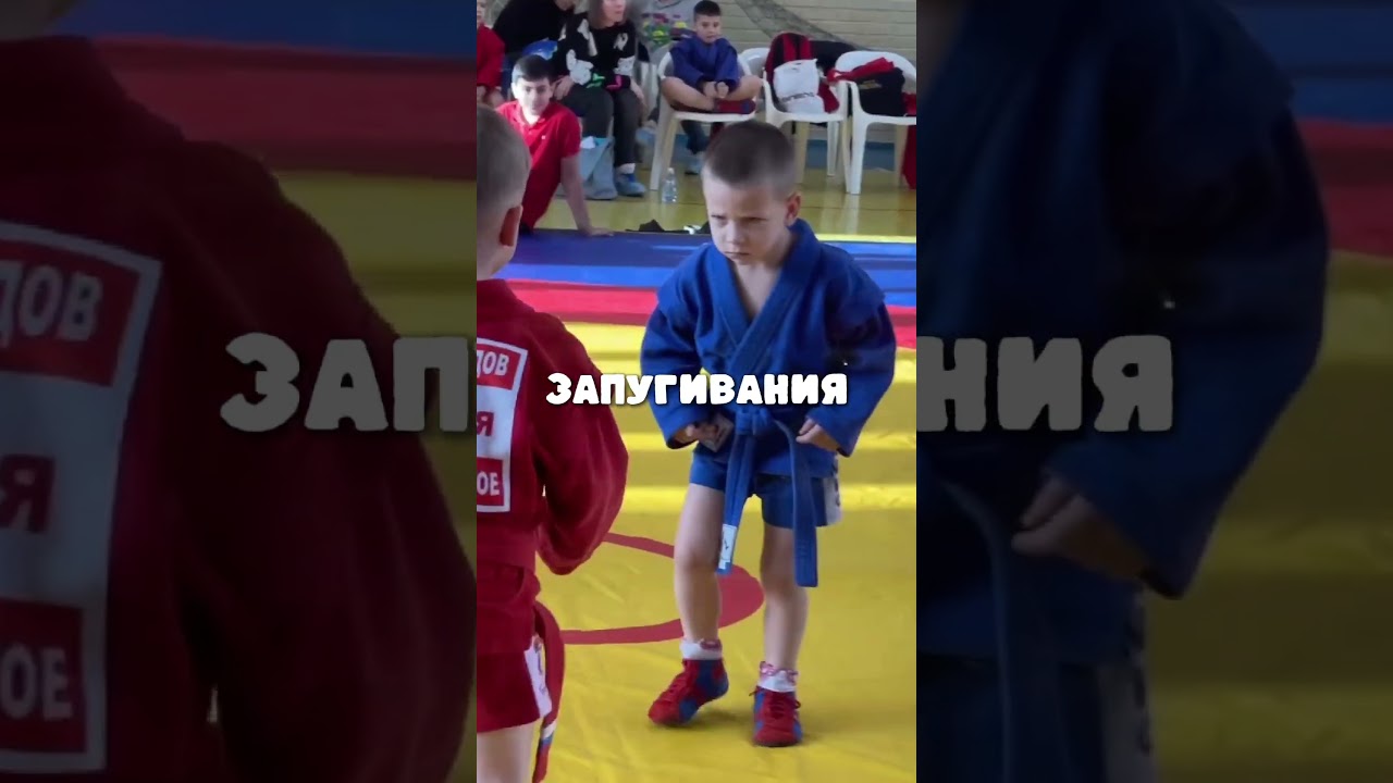 Он Слишком Устрашающий! (grekovalan)