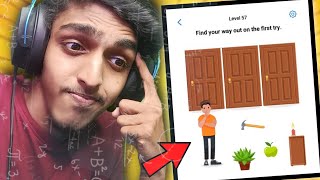 How I Lost Biggest Brain Door Game The