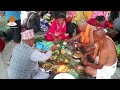 कुशे अ‍ौशीका दिन गोकर्णेश्वर मन्दिरमा भक्तजनहरू | NTV