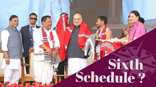 Sixth Schedule ৰ সন্দৰ্ভত TMPK ৰ সাধাৰণ সম্পাদক Shaan Panging ৰ মন্তব্য - Mising Ao 