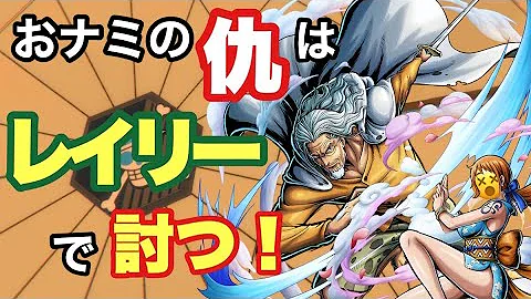 バウンンティラッシュ和の国ロー Mp3 バウンンティラッシュ和の国ロー Mp3