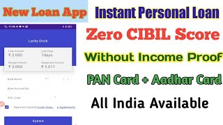 New Loan App !! Instant Personal Loan App !! Instant Personal Loan Without Income Proof !! Loan App screenshot 5