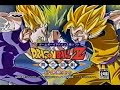 ドラゴンボールCM集 Dragon Ball Japanesse Commercial Collection 
