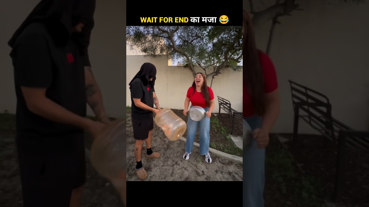 भाई लोगों के Gajab कारनामे 😂🤣 देखकर आपकी हंसी नहीं रुकेगी। 