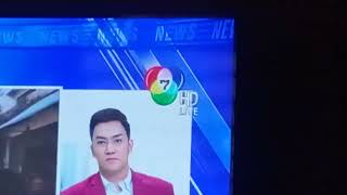 ช่อง 7 HD เก่า 2558