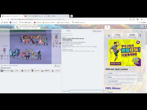 ポケモンVGC//面接のとき、たくさんの日本語動画を見せたら、教授は喜んでくれるかな。
