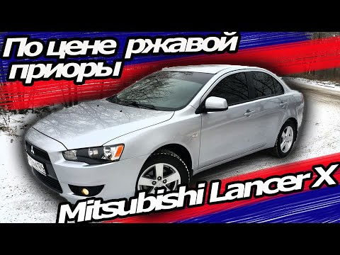 Производят ли приоры