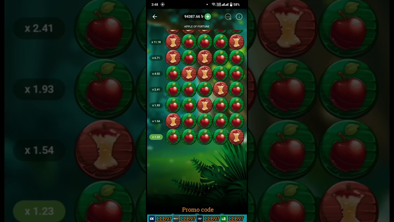 ৩ মিনিটের সর্বোচ্চ রিক্স নিয়ে আজকের সেরা কোপ 😱 Apple of Fortune game play Tricks Bangla 🔥🍏